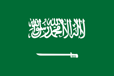 Drapeau : Arabia Saudyjska